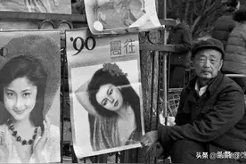 30年前罕见的春节老照片，网友：满满的年味和人情味图片