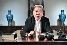 马未都最大私人金库内部曝光，墙壁都是纯金堆成的图片