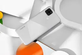 Realme V3手机发布，5G手机价格正式跌破999元图片
