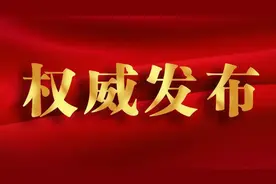 张广勇赴中石油煤层气公司 中联煤层气公司对接交流图片