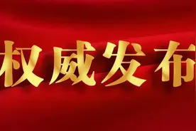 张广勇赴中石油煤层气公司 中联煤层气公司对接交流图片