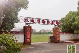 “特战男神”的锤炼秘籍，它来了！图片