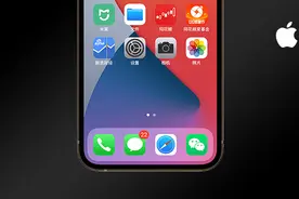 iOS14再曝问题，大量用户反映通知消失图片