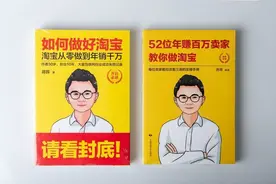 你们是怎样辨别1688店铺是贸易商还是真正源头工厂？图片