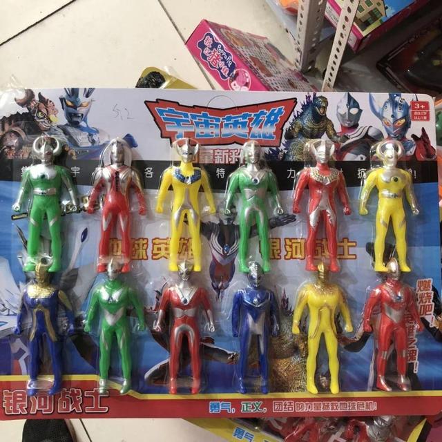 火了半个世纪的真“顶流”，没有一个人能躲过奥特曼（上）