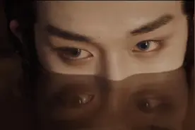 丁程鑫版《画皮》小唯：那妖平日都什么样？妖最爱扮成美丽的男子图片