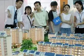 重磅！21万亿的房贷调整，央行发布新规，4亿“房奴”恭喜了图片