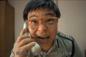 他以“夺命剪刀脚”被人记住，曾一年写出7个剧本，去世时才45岁图片