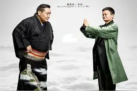 聊聊日本，这个“一不怕死、二不要脸”的邻居图片