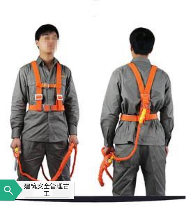 安全带的正确使用，你知道多少？