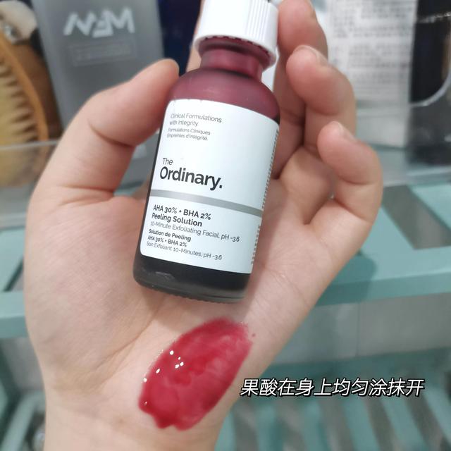 果酸换肤治疗鸡皮肤要一直做吗