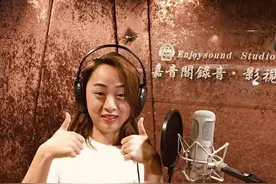 沈阳录音棚｜嘉音阁 婚礼歌曲推荐 就想这样《简单爱》图片