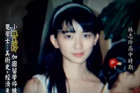 “富豪收割机”林志玲的连环情史，和她身后的4个男人图片