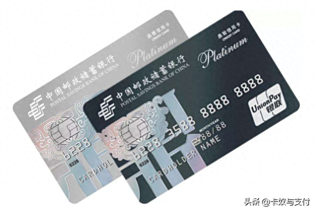 怎么办理信用卡额度高，一年规定的信用卡永久额度最高为3万 配图21