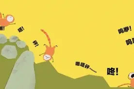 学习地道法语必掌握的拟声词，你会说几个呢？图片