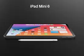 没有Touch ID！iPad mini6曝光，网友：价格低一点就买图片