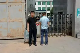 三次偷越国境去缅甸北部“卖龙虾”，结果遇到的是电信诈骗，钱没赚着，还倒贴10000元……图片