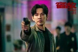 《宿敌》电影即将上映引起一片热度…图片