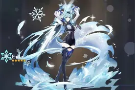 原神：1.5版本新角色尤拉，天赋素材出炉，刻晴可以退休了？图片