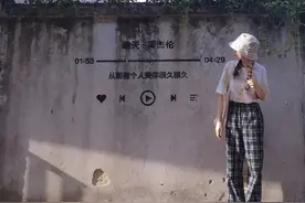 又拆了！鼓浪屿网红景点“晴天墙”消失！网友：还没来得及打卡图片