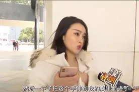 “上海名媛群”后续：宣云靠女上位，潘玮柏当爸，伪名媛还是赢了图片