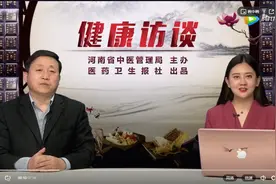 小儿腺样体肥大危害多，中医这样治疗，不用做手术图片