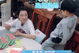 不让4岁儿子吃糖和果冻，和老公吃饭还要用公筷，刘璇自律又洁癖图片