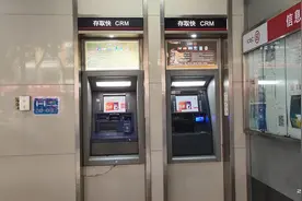 社保卡也可以存钱，而且利息比同期存款高，10万存款一年赚多少图片