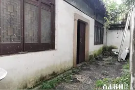 苏州“无室一厅无卫”别墅，“疯狂”买家报价11轮1090万元天价成交，图片