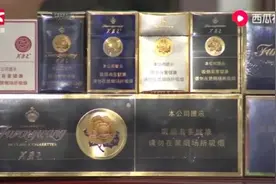 热议的湖南“芙蓉王”著作权侵权案：芙蓉王的芙蓉花到底是谁的？图片