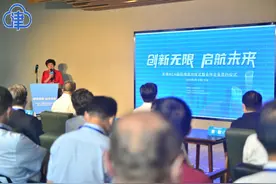 全国首个沉浸式MCN赋能基地在津挂牌图片