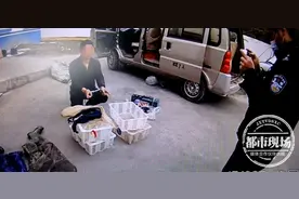 糊涂啊！国家保护动物也敢吃？2名男子非法狩猎被判刑图片