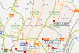 重庆渝北区十大景点有哪些？自驾游玩怎么安排行程路线？图片