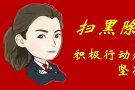 最新！广西发布一批人事信息图片