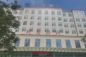 邢台沙河一顾客吃饭消费932元 酒店拒开发票图片