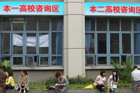 什么叫做录取批次，批次录取的形式有哪些？袁老师总结得很精辟图片