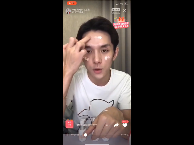 底妆神助攻！能爆水的隔离霜，一抹好气色，打造润泽水光裸肌