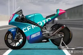 春风摩托正式加入Moto3，成为MotoGP唯一一支中国品牌，瑞思拜图片