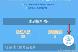 “世界水日”校园手抄报活动等你来参加图片