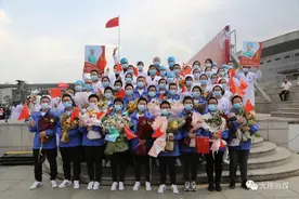 我们看到了你的脸，也记住了你的温柔图片