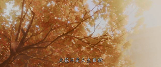 9.2，皮克斯开出了年度最高分