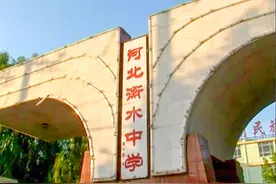 中考504，高考705！衡水中学学渣凭三点逆袭清华，值得借鉴图片