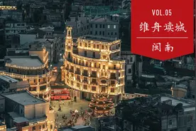 为何传统宗族观念盛行的闽粤沿海，经济却很发达？图片