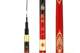 双十一钓友们都买了些什么鱼竿呢，我买了几根，大家看值不值图片