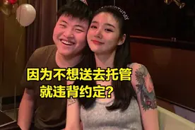 Uzi做法令粉丝失望，被观众称为下个lbw，“我在开玩笑，兄弟”图片