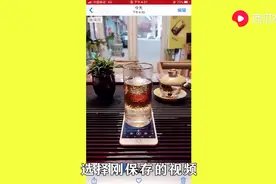 苹果6抖音动态壁纸怎么设置图片