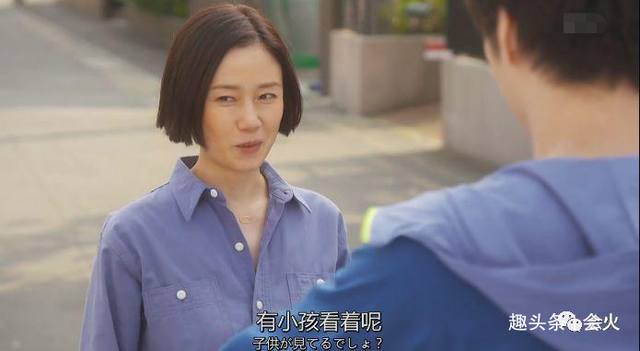 日剧鸡皮疙瘩9解谜