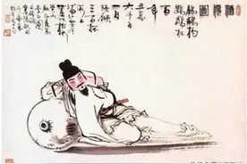 千古第一才子李白为何当不成国家公务员？图片