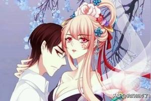 第二波漫画来袭，赶紧戳进来!图