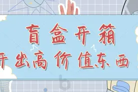 下班后的小副业，日营业额平均1000+图片